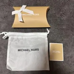 MICHAEL KORS ギフトボックスとポーチ ショッピング袋 ショッパー