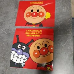 Item thumbnail for item b93f5ffd-13ca-40df-81bd-9ceefddb66fc