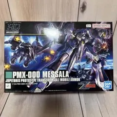 2026年最新】hgucメッサーラの人気アイテム - メルカリ