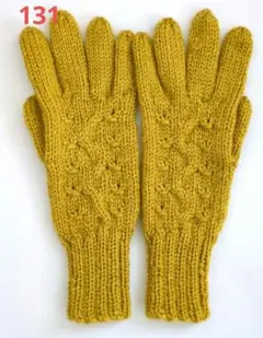 ルナ様 リクエスト手袋 2点 まとめ商品