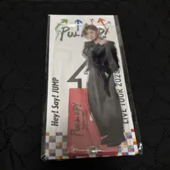 Hey! Say! JUMP 山田涼介 アクリルスタンド PULL UP!のサムネイル