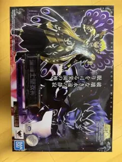 新品未開封】聖闘士聖衣神話EX 眠りを司る神ヒュプノス 聖闘士星矢 冥