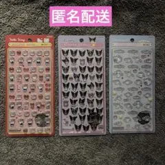 【サンリオ】ボンボンドロップシールmini３点セット