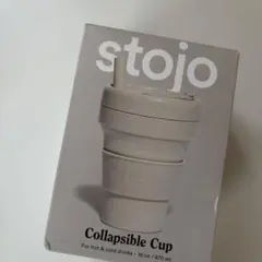 stojo BIGGIE 470mlのサムネイル