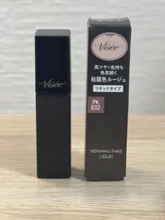Visée ネンマクフェイク リキッド PK832 蝶々のタワムレのサムネイル