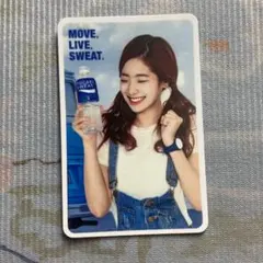2025年最新】twice ポカリ トレカの人気アイテム - メルカリ