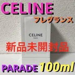 CELINE パラード オードゥパルファン 100mlのサムネイル