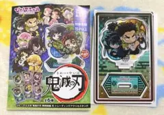 鬼滅の刃　ぴた！でふぉめ　無限城編　アクリルスタンド　悲鳴嶼行冥　時透無一郎