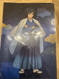 鬼滅の刃　ジャンプフェスタ　冨岡義勇　クリアファイル