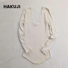 HAKUJI ハクジ コットンカシミヤ リブロングスリーブプルオーバー