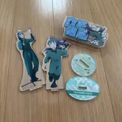 忍たま乱太郎 ミュージカル忍たま乱太郎 立花仙蔵