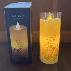 いろは あかりLEDローソク 秋の七草