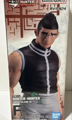 HUNTERHUNTER 一番くじ ゴレイヌ　I賞