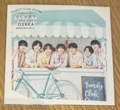 ましかくフォト　なにわ男子　大阪