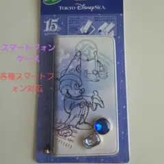 東京ディズニーシー 15周年 スマートフォンケースのサムネイル