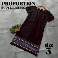 【PROPORTION BODY DRESSING】（3）半袖ワンピース 柄 黒のサムネイル