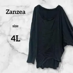 Item thumbnail for item c495993f-8612-48ec-9e21-44238b542181