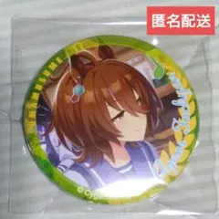 2026年最新】アグネスタキオン 缶バッジの人気アイテム - メルカリ
