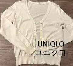 Item thumbnail for item 61c9fad3-62e3-4815-95da-1afed487bc93