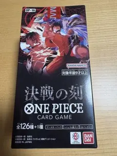ONE PIECEカードゲーム 決戦の刻 BOX 未開封テープ付き - メルカリ