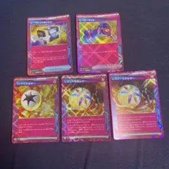 2026年最新】シークレットボックス ポケカの人気アイテム - メルカリ