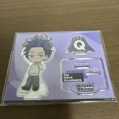 ヒロアカ　富士急コラボ にいてんご　アクリルスタンド 心操人使