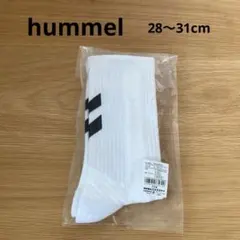 ヒュンメル hummel ホワイト シューティングソックス 28〜31cm