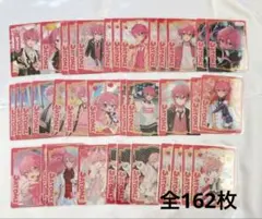 2026年最新】さとみくん カード まとめ売りの人気アイテム - メルカリ