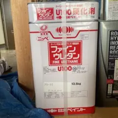 ☆①ファインフッソ 白 弱溶剤2液形フッ素樹脂 未使用品 日本ペイント 