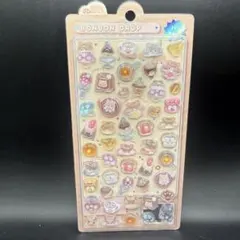 《即日発送・残り1点》ボンボンドロップシール　はむはむボンボン