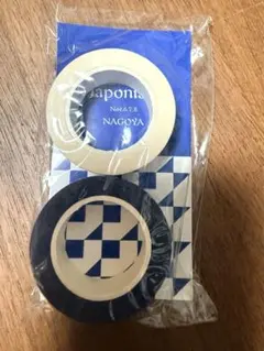 嵐 Japonismマスキングテープ 青 名古屋