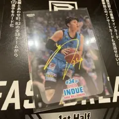 Item thumbnail for item 84aca344-5b32-4da7-b906-5a9c3e1d1273