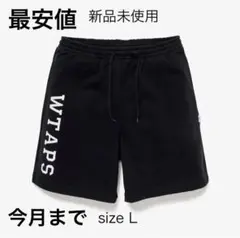 WTAPS 241CWDT-PTM08 ショーツ サイズL 美品】WTAPS 24SS ナイロンショーツ 241CWDT-PTM08 - メルカリ