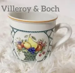 【稀有】Villeroy & Boch 馬克杯 籃子系列 絕版品