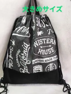 Item thumbnail for item 8a16ca3b-362c-40dd-a2e7-f382e580b4f7