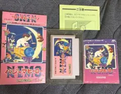 2025年最新】FC パジャマヒーローの人気アイテム - メルカリ