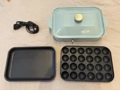 BRUNO コンパクトホットプレート ブルーグレーのサムネイル