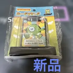 新品⭐️カードスタンド⭐️ トレーディングカード対応
