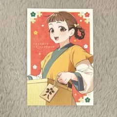 2026年最新】薬屋のひとりごと 特典 イラストカードの人気アイテム