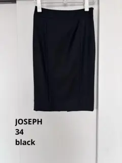 JOSEPH ブラック タイトスカート スリット入り 34(S)のサムネイル