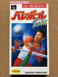 SUPER FAMICOM バレーボール Twin