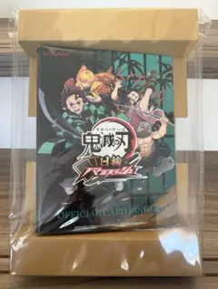 【送料無料】鬼滅の刃 日輪バトルスラッシュ オフィシャルカードバインダーのサムネイル