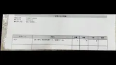 2026年最新】ひろプリ 高精細の人気アイテム - メルカリ