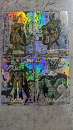 ドラゴンボールZ PPカード セル 17号吸収 | Mercari