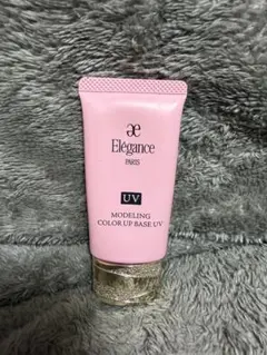 エレガンス モデリングカラーアップベース 下地 ピンク