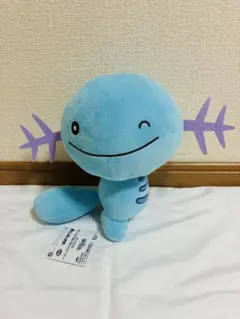 Item thumbnail for item c00d7394-c6ea-40ce-892d-8c273c5220e1