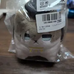 Item thumbnail for item 793dea86-11d8-4163-8117-d336528312dd