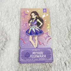 2026年最新】藤原みやび カードの人気アイテム - メルカリ