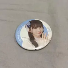 永田詩央里 缶バッジ - メルカリ