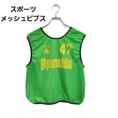 Item thumbnail for item b17b4996-d73b-45bf-86f5-50e82cf7a768